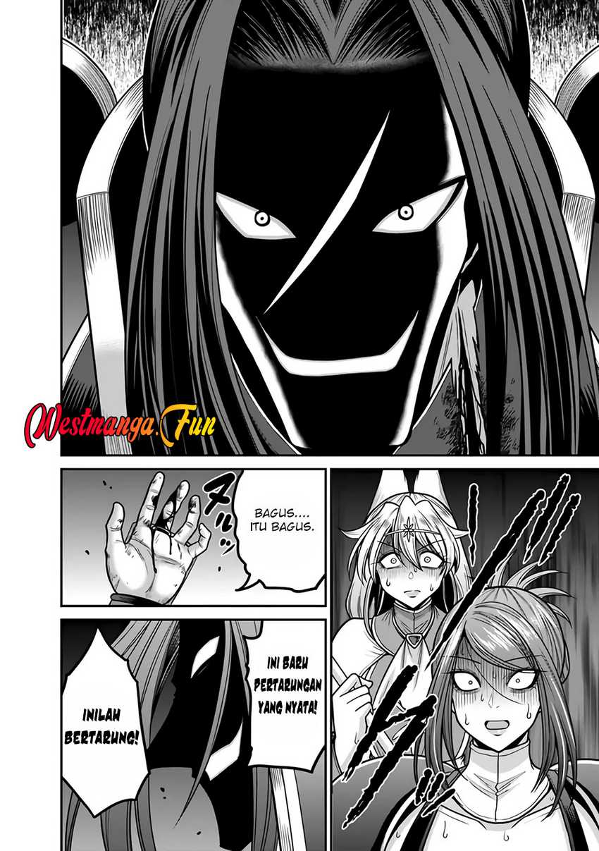 Kujibiki Tokushou Musou Harem-ken Chapter 47 page 16