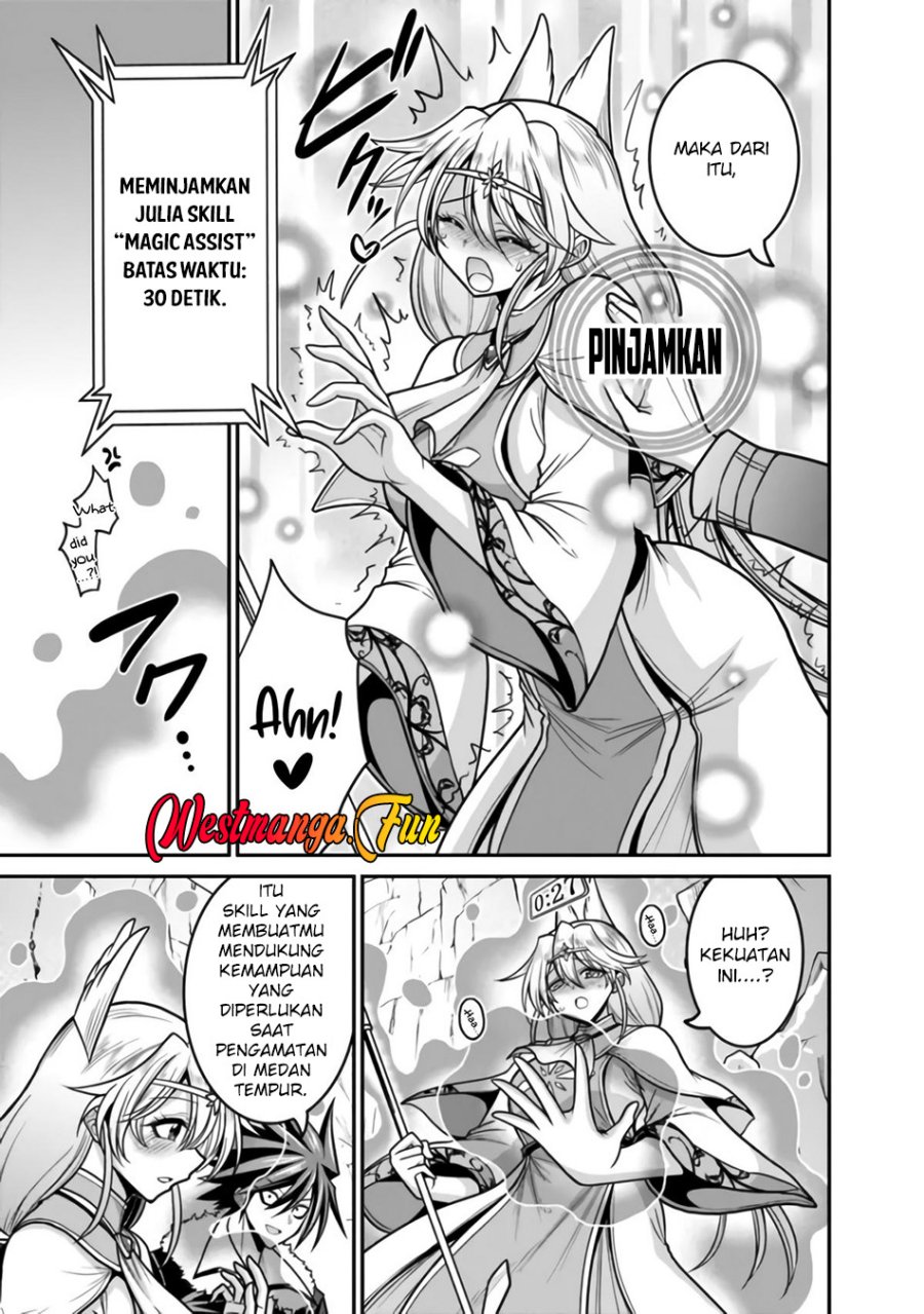 Kujibiki Tokushou Musou Harem-ken Chapter 48 page 26