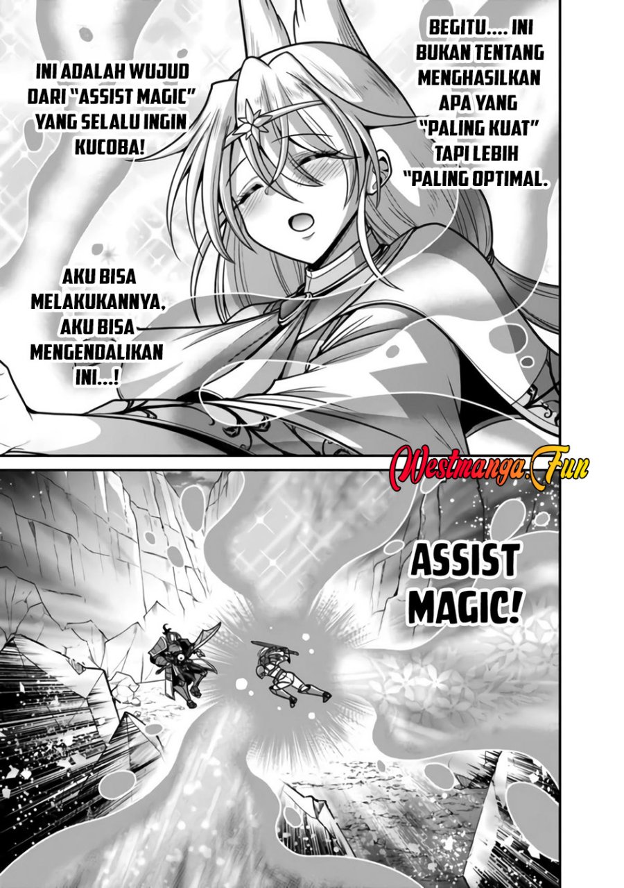Kujibiki Tokushou Musou Harem-ken Chapter 48 page 30