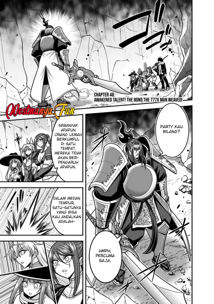 Kujibiki Tokushou Musou Harem-ken Chapter 48 page 4