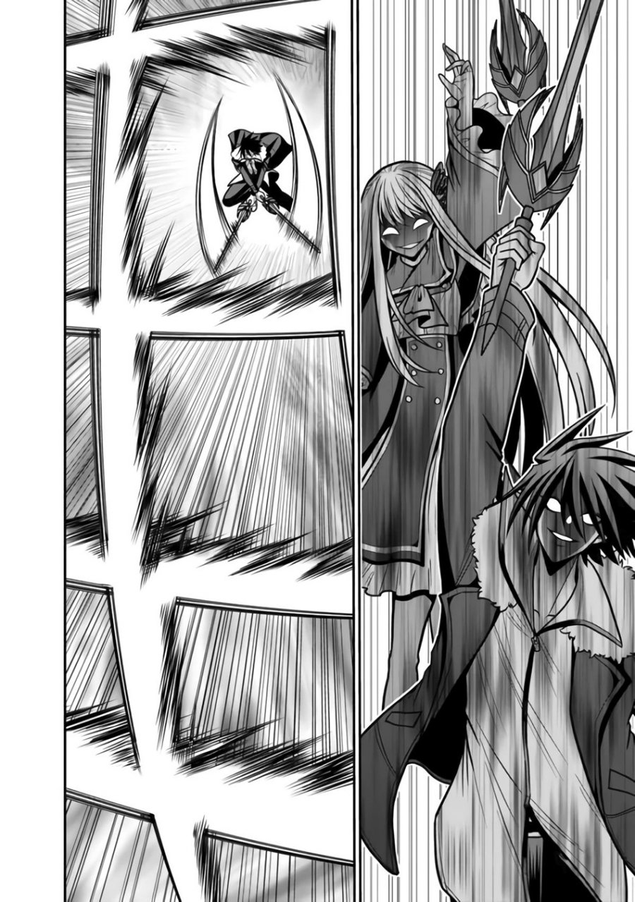 Kujibiki Tokushou Musou Harem-ken Chapter 48 page 74