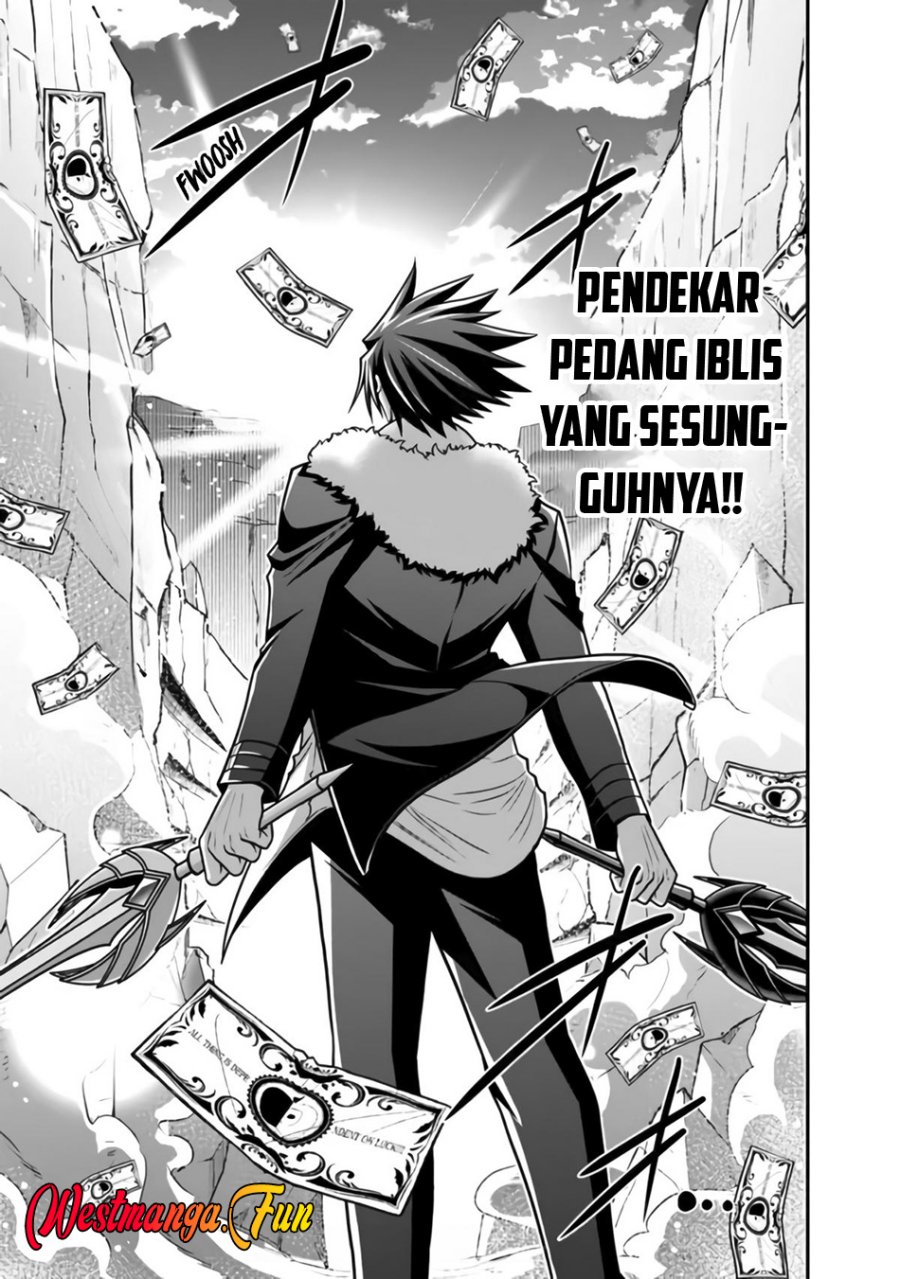 Kujibiki Tokushou Musou Harem-ken Chapter 48 page 80