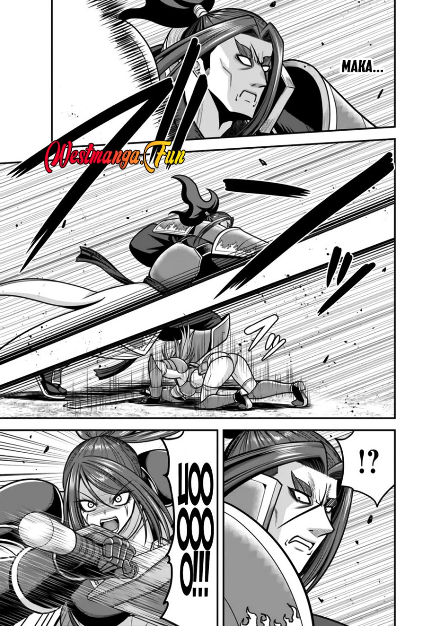 Kujibiki Tokushou Musou Harem-ken Chapter 48 page 18