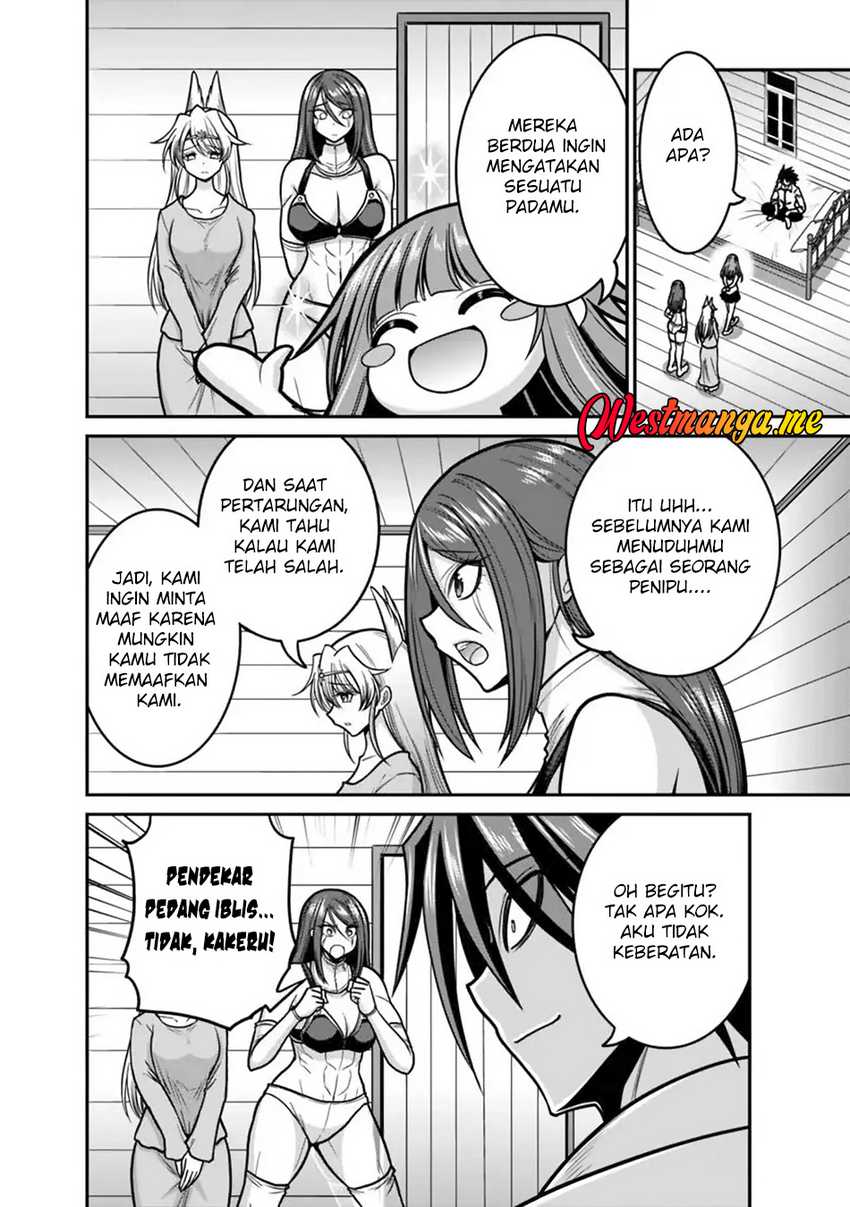 Kujibiki Tokushou Musou Harem-ken Chapter 49 page 20