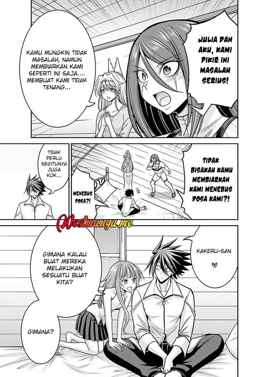 Kujibiki Tokushou Musou Harem-ken Chapter 49 page 22