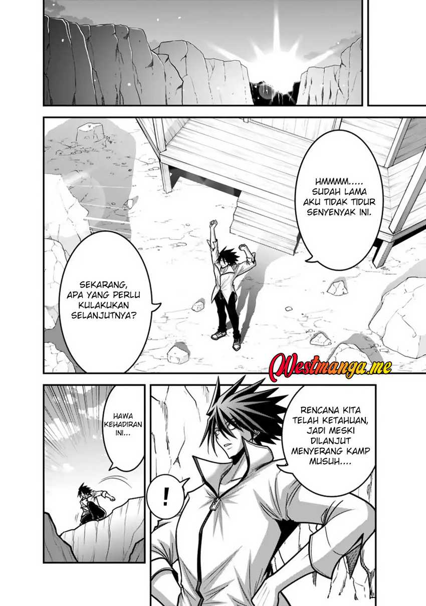 Kujibiki Tokushou Musou Harem-ken Chapter 49 page 62