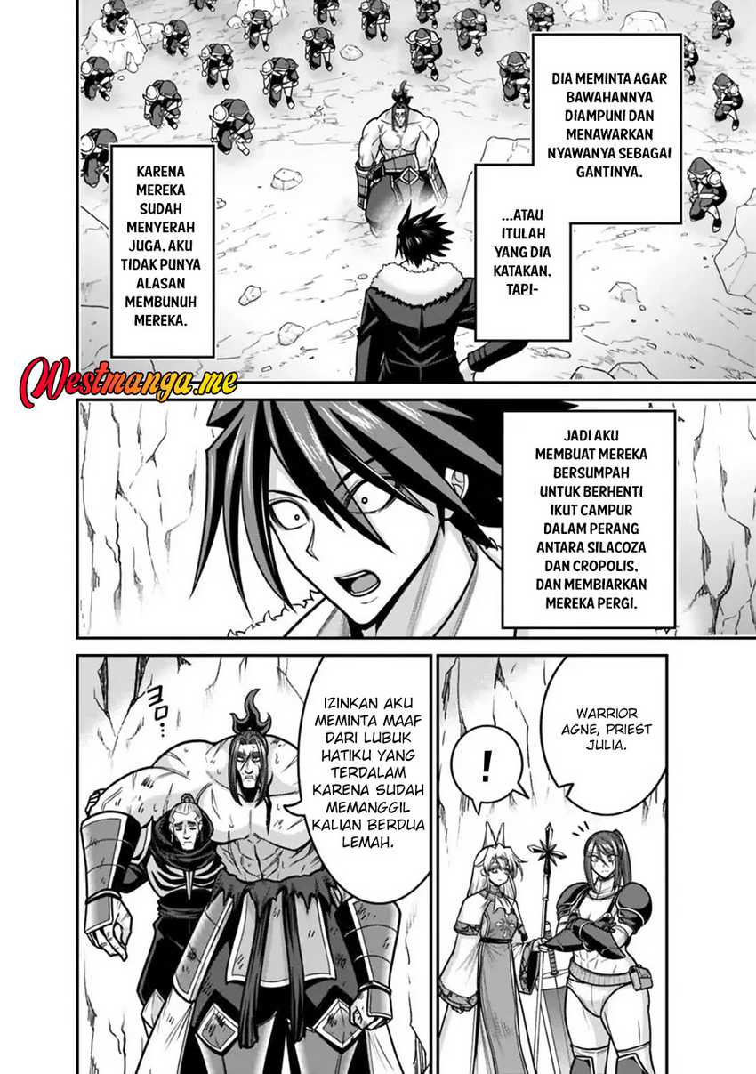 Kujibiki Tokushou Musou Harem-ken Chapter 49 page 8