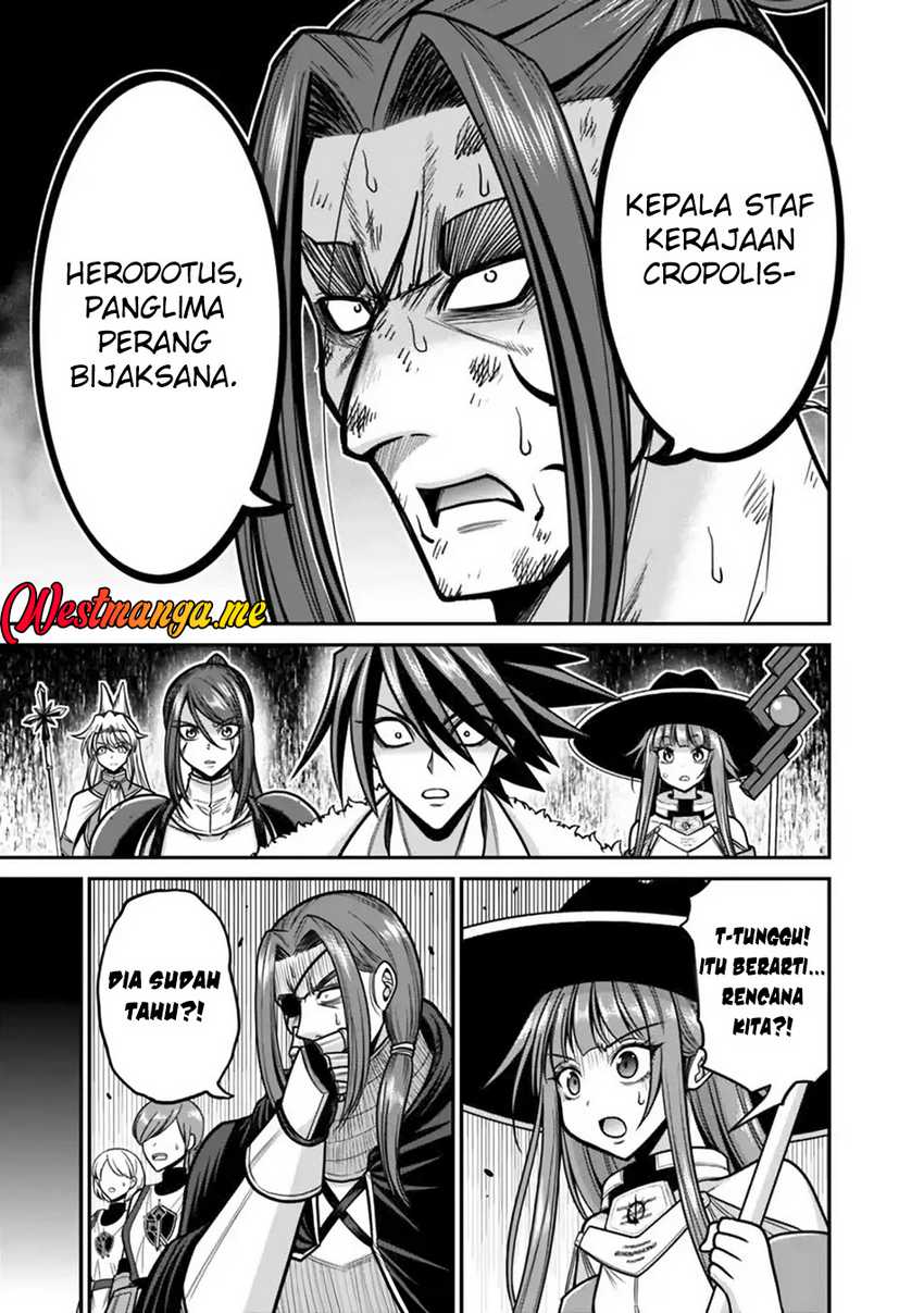 Kujibiki Tokushou Musou Harem-ken Chapter 49 page 14
