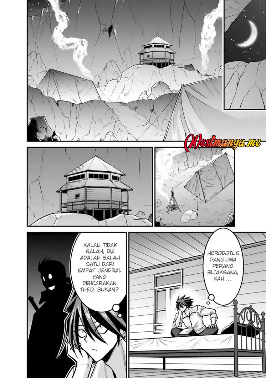 Kujibiki Tokushou Musou Harem-ken Chapter 49 page 16