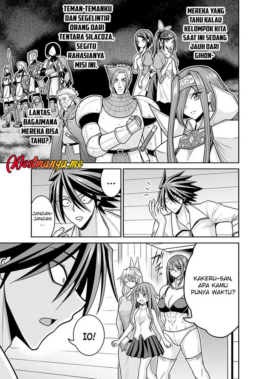 Kujibiki Tokushou Musou Harem-ken Chapter 49 page 18