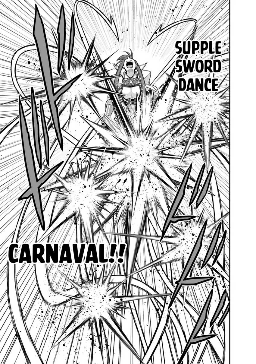 Kujibiki Tokushou Musou Harem-ken Chapter 50 page 46