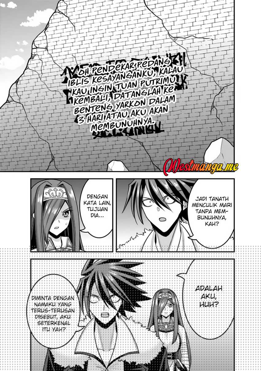Kujibiki Tokushou Musou Harem-ken Chapter 50 page 54