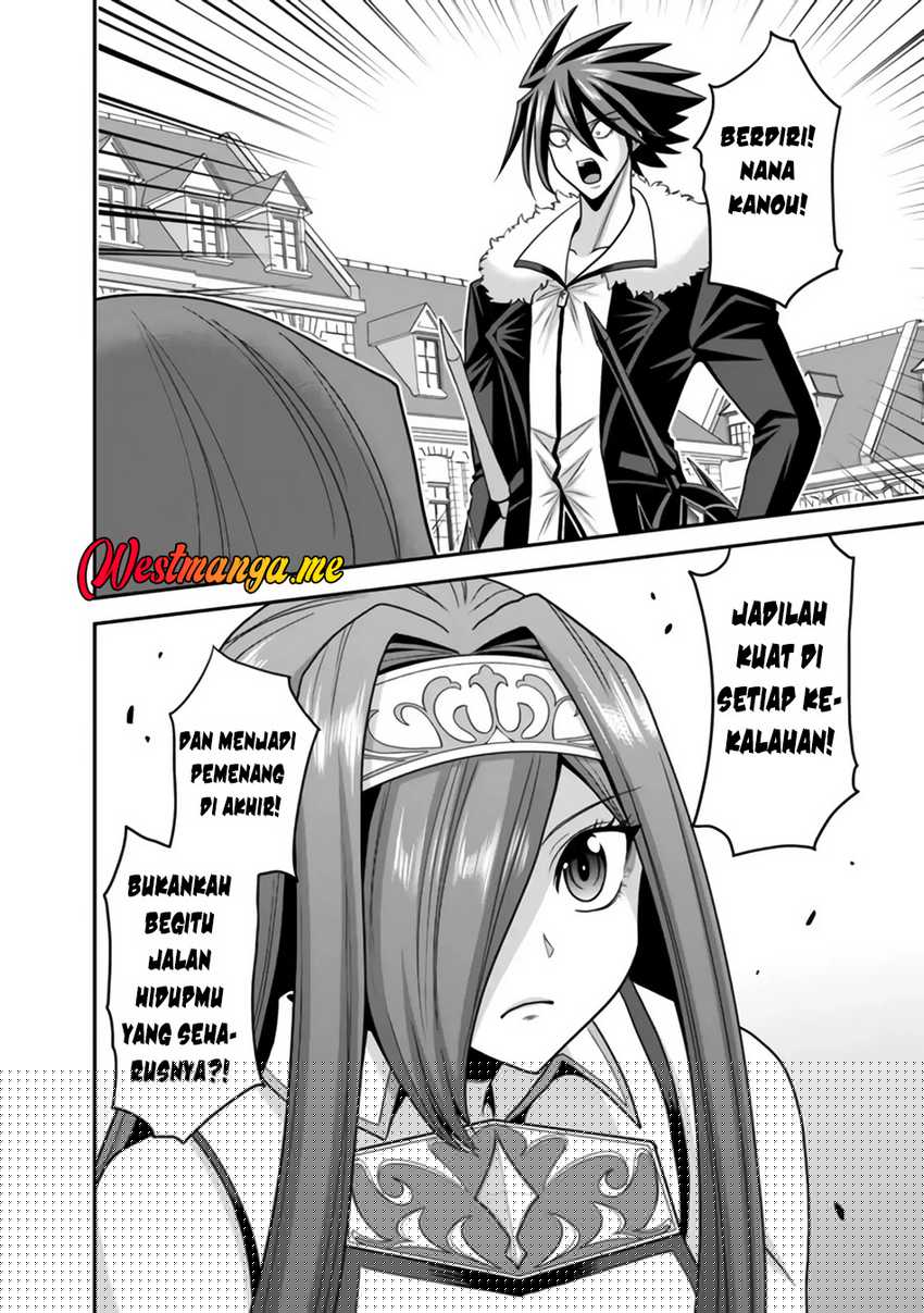 Kujibiki Tokushou Musou Harem-ken Chapter 50 page 64