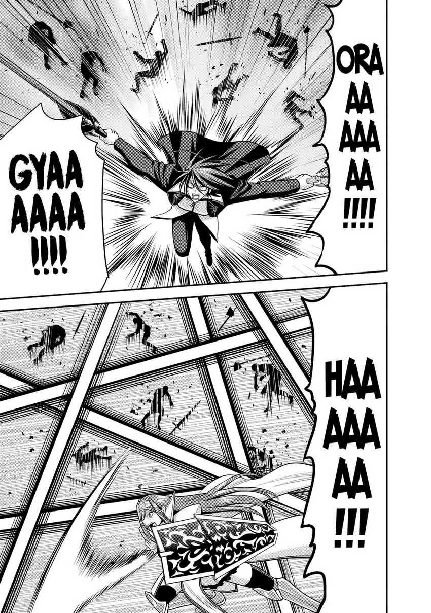 Kujibiki Tokushou Musou Harem-ken Chapter 51 page 20