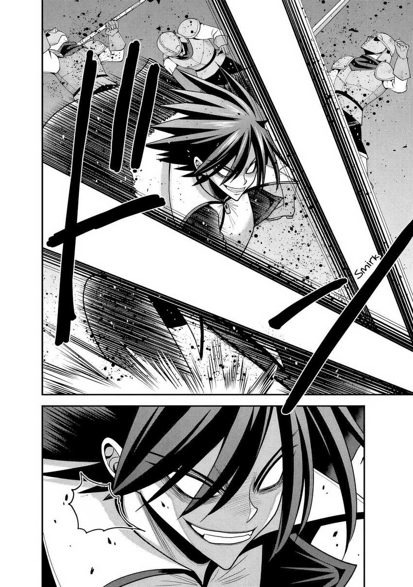 Kujibiki Tokushou Musou Harem-ken Chapter 51 page 22