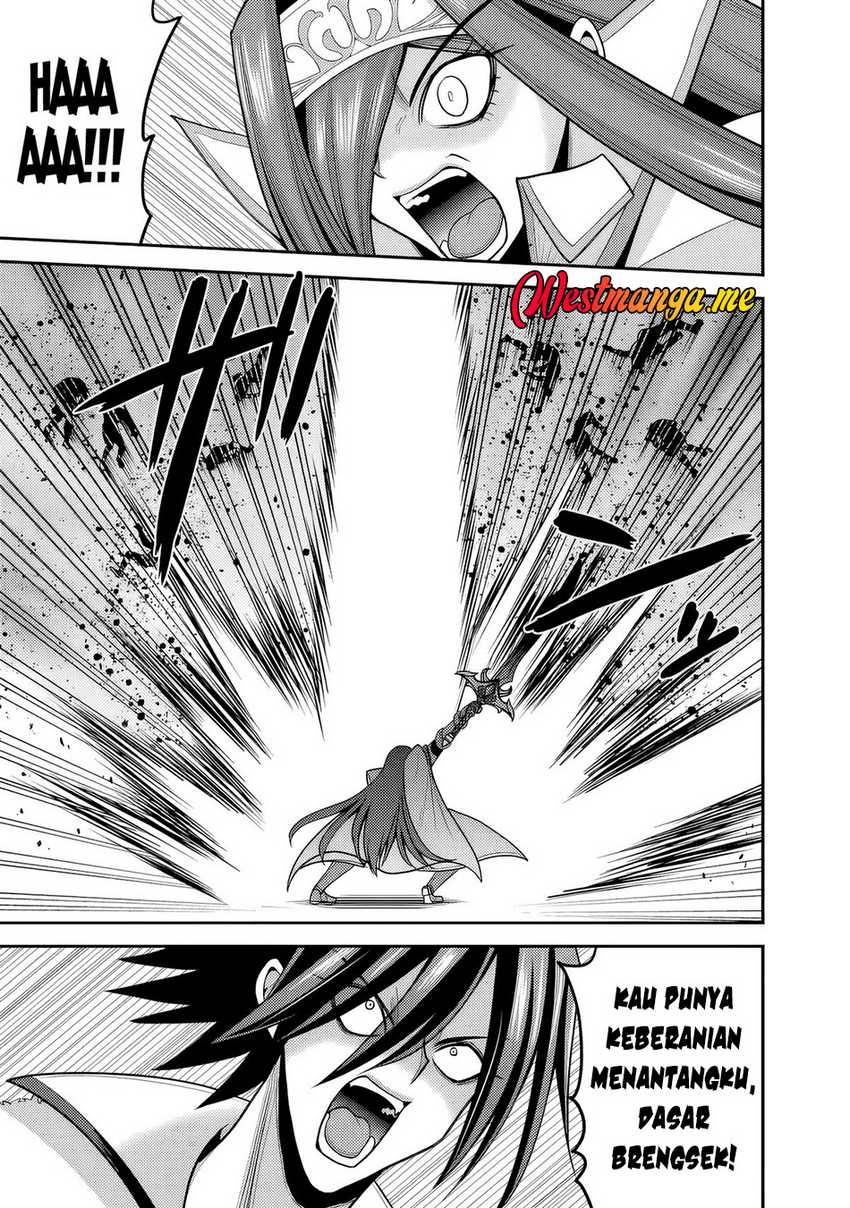 Kujibiki Tokushou Musou Harem-ken Chapter 51 page 24