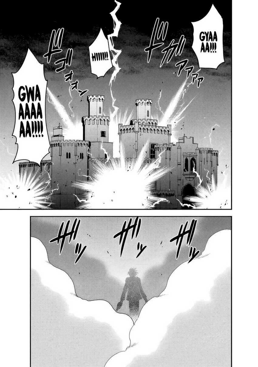 Kujibiki Tokushou Musou Harem-ken Chapter 51 page 28