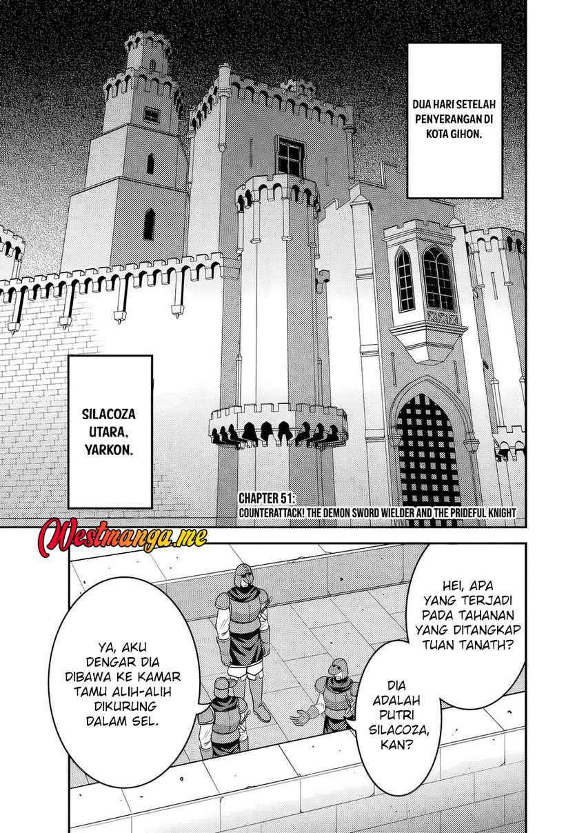 Kujibiki Tokushou Musou Harem-ken Chapter 51 page 4