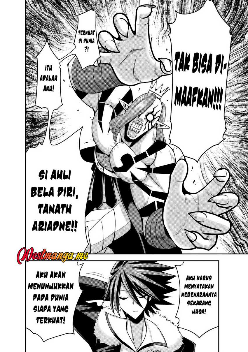 Kujibiki Tokushou Musou Harem-ken Chapter 51 page 40