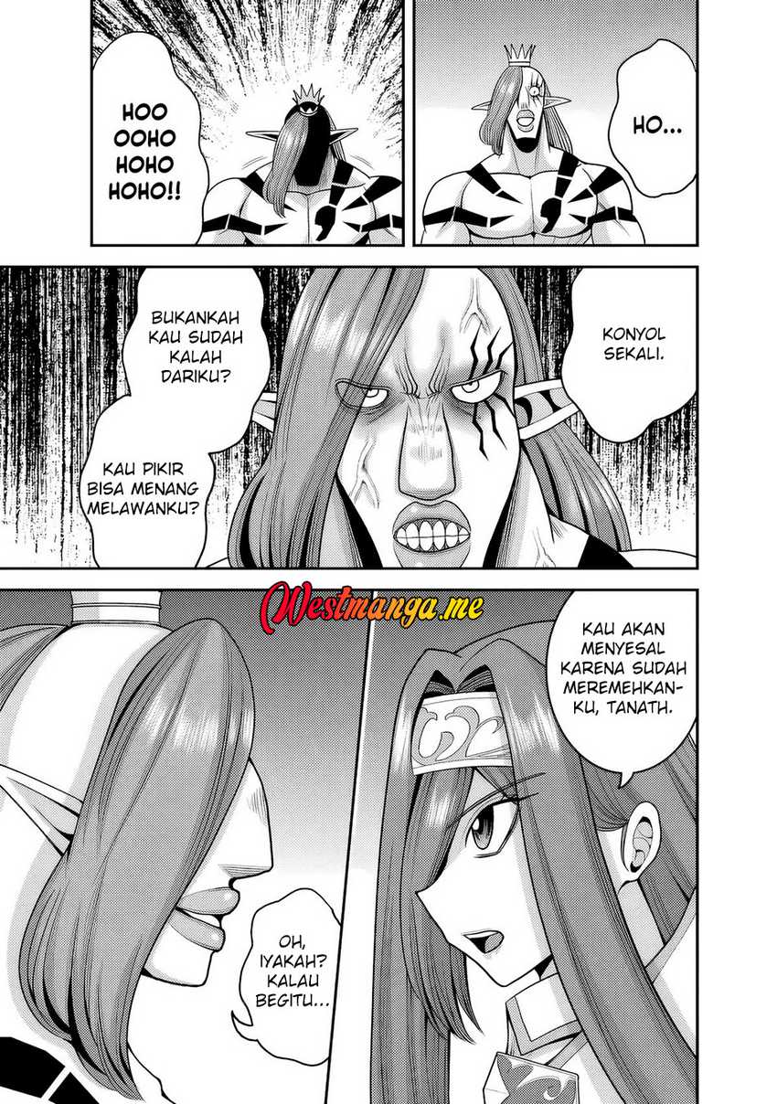 Kujibiki Tokushou Musou Harem-ken Chapter 51 page 50
