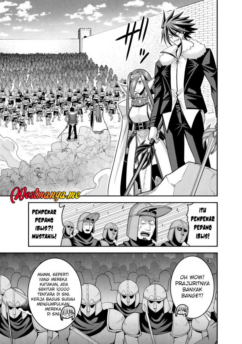 Kujibiki Tokushou Musou Harem-ken Chapter 51 page 16