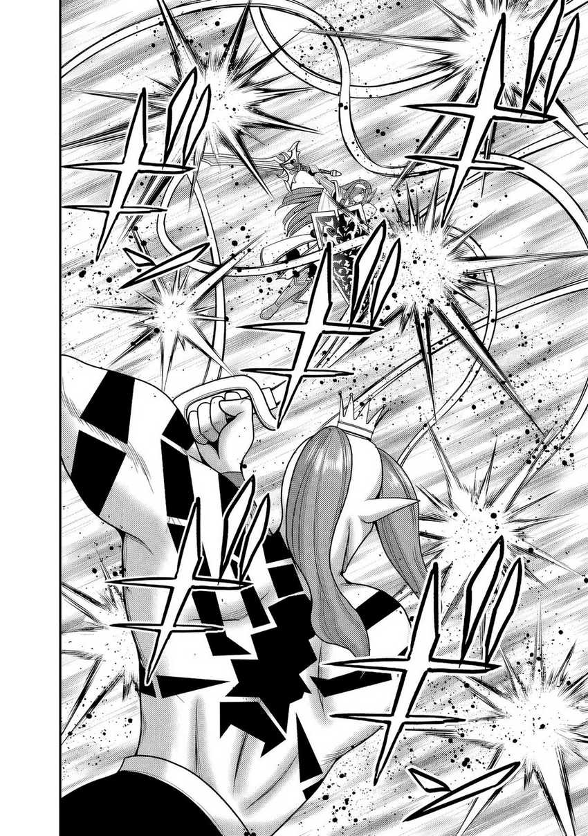 Kujibiki Tokushou Musou Harem-ken Chapter 52 page 22