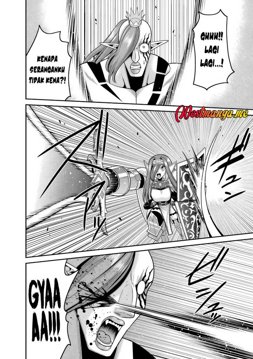 Kujibiki Tokushou Musou Harem-ken Chapter 52 page 26