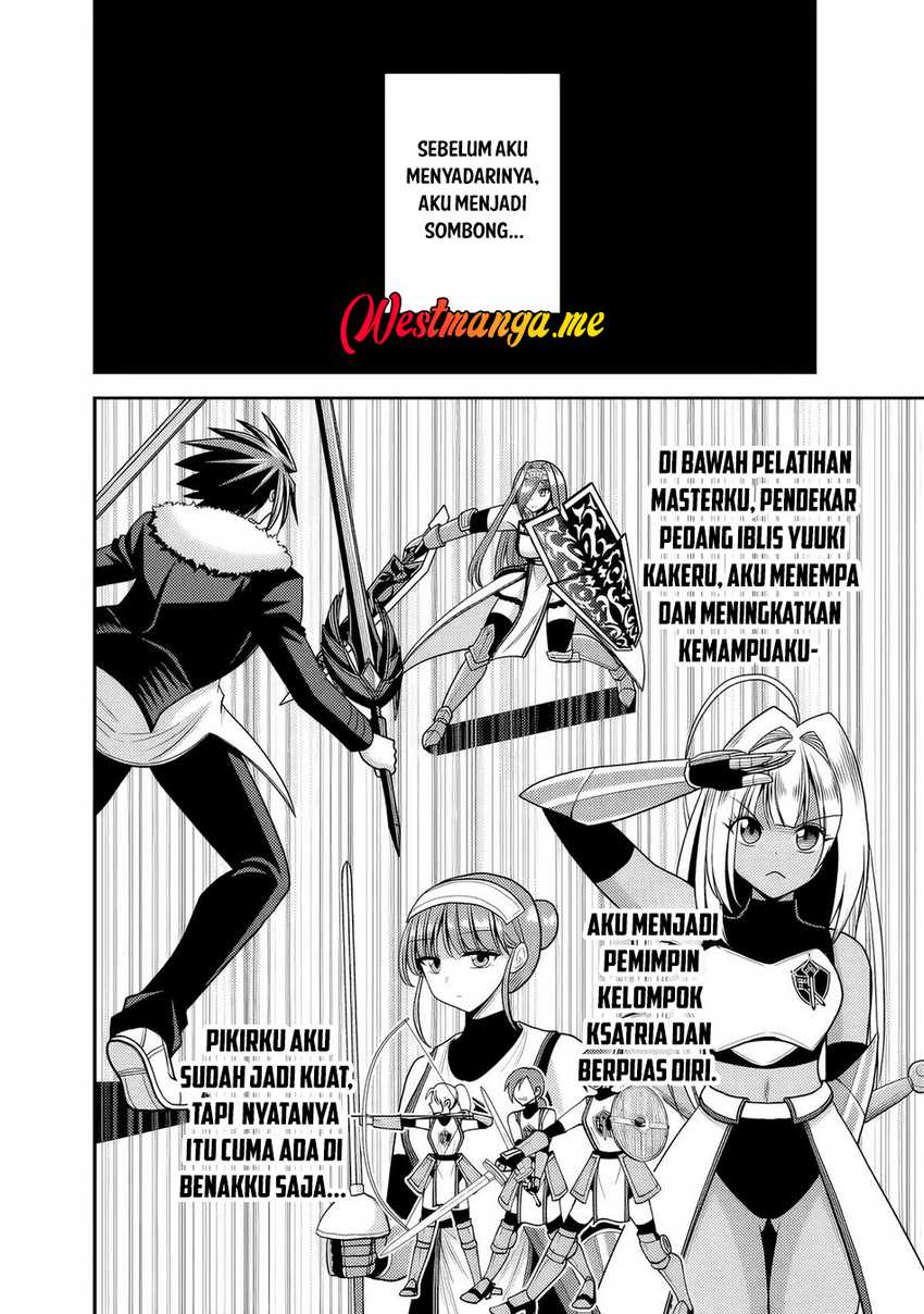 Kujibiki Tokushou Musou Harem-ken Chapter 52 page 6