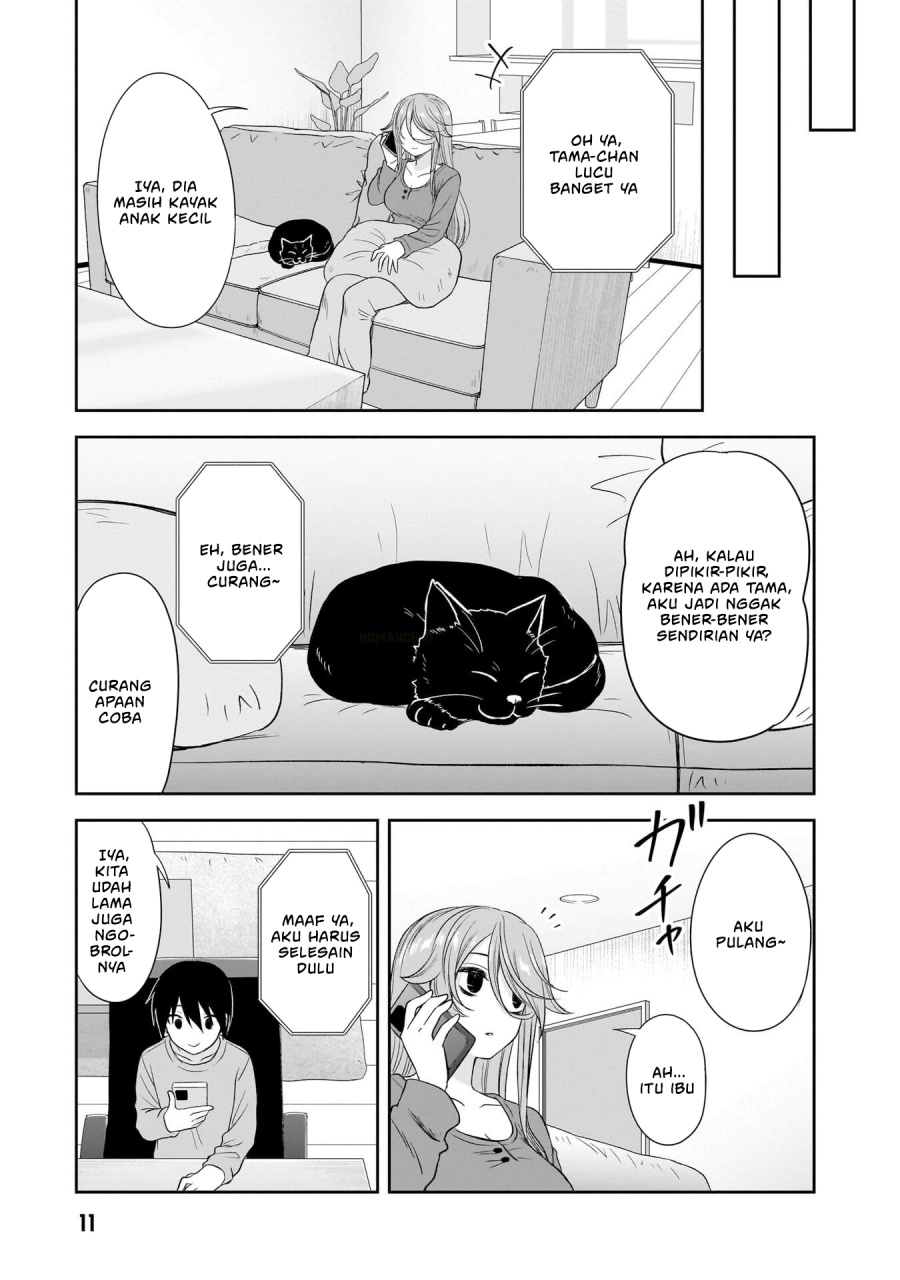 Kurai Anoko to Shitai koto  Chapter 63