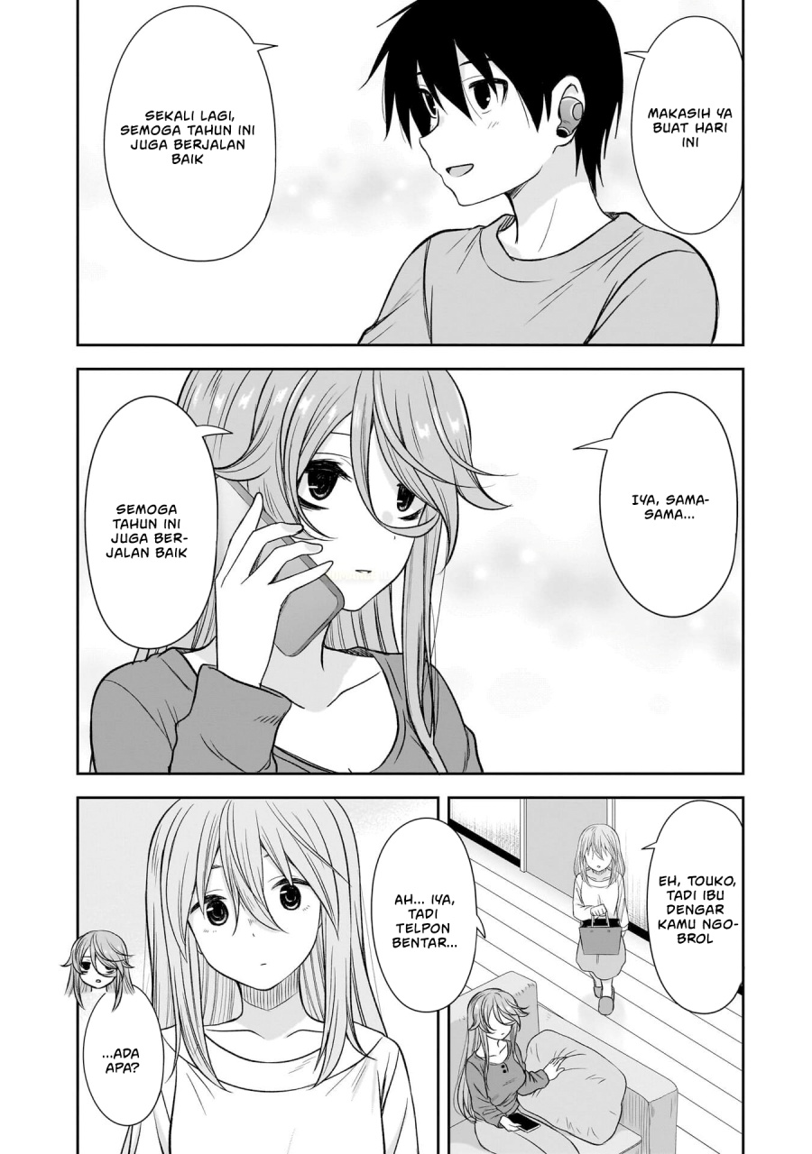 Kurai Anoko to Shitai koto  Chapter 63