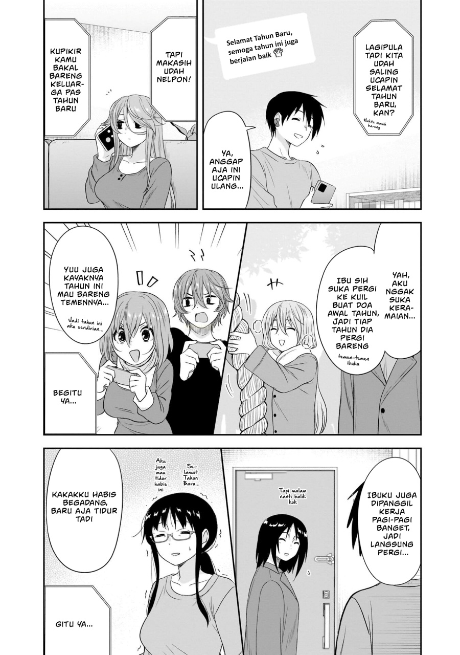 Kurai Anoko to Shitai koto  Chapter 63