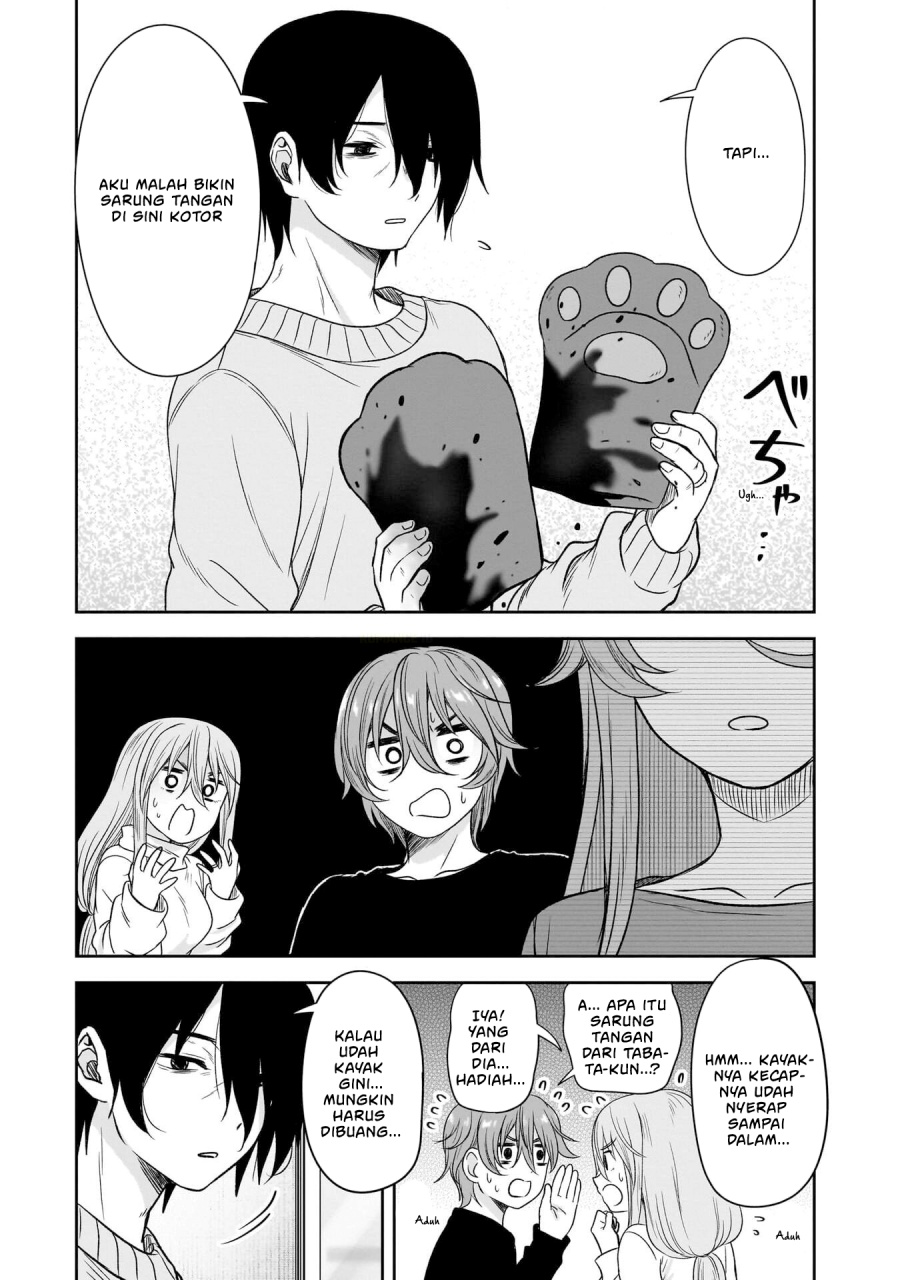 Kurai Anoko to Shitai koto  Chapter 64