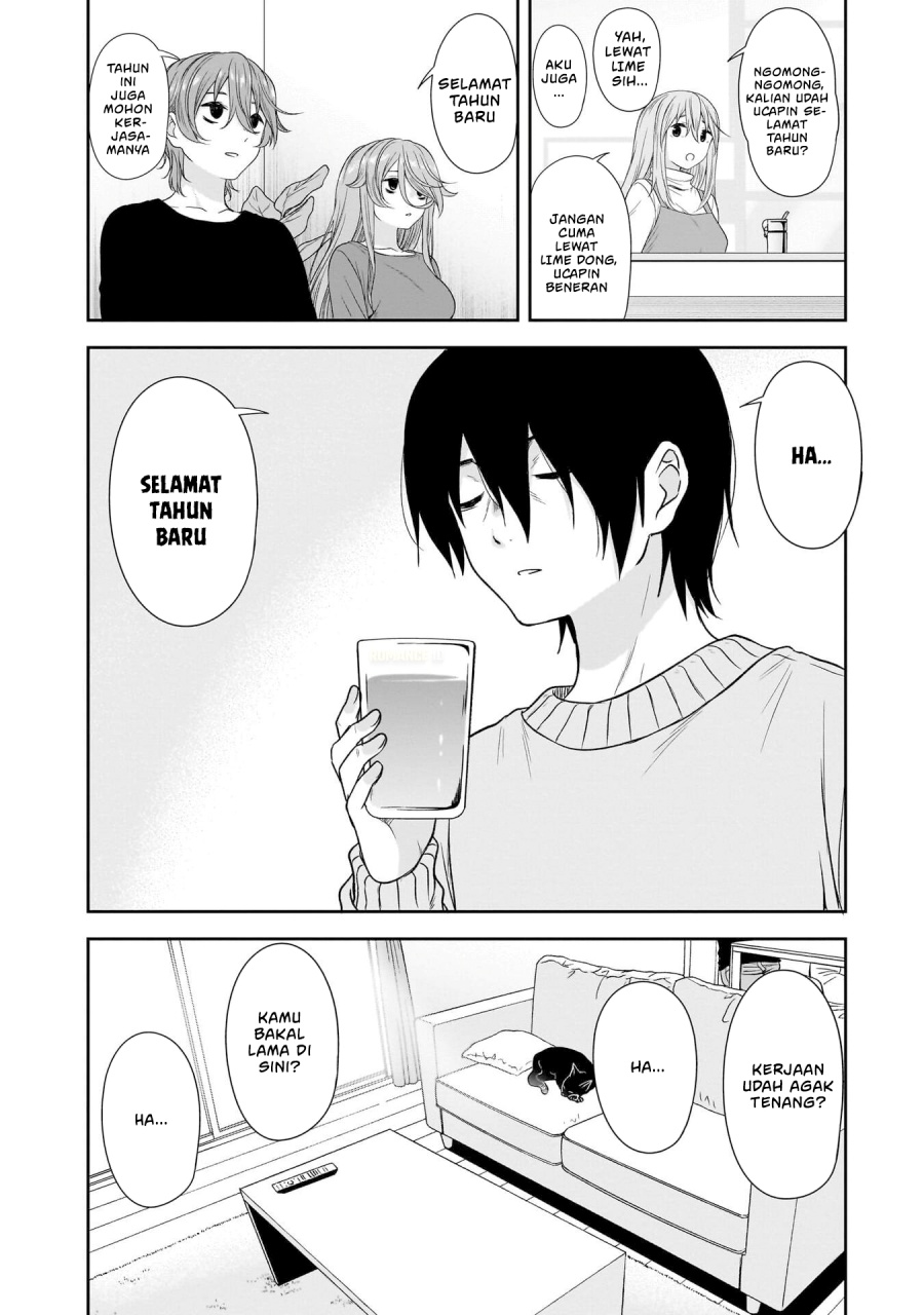 Kurai Anoko to Shitai koto  Chapter 64