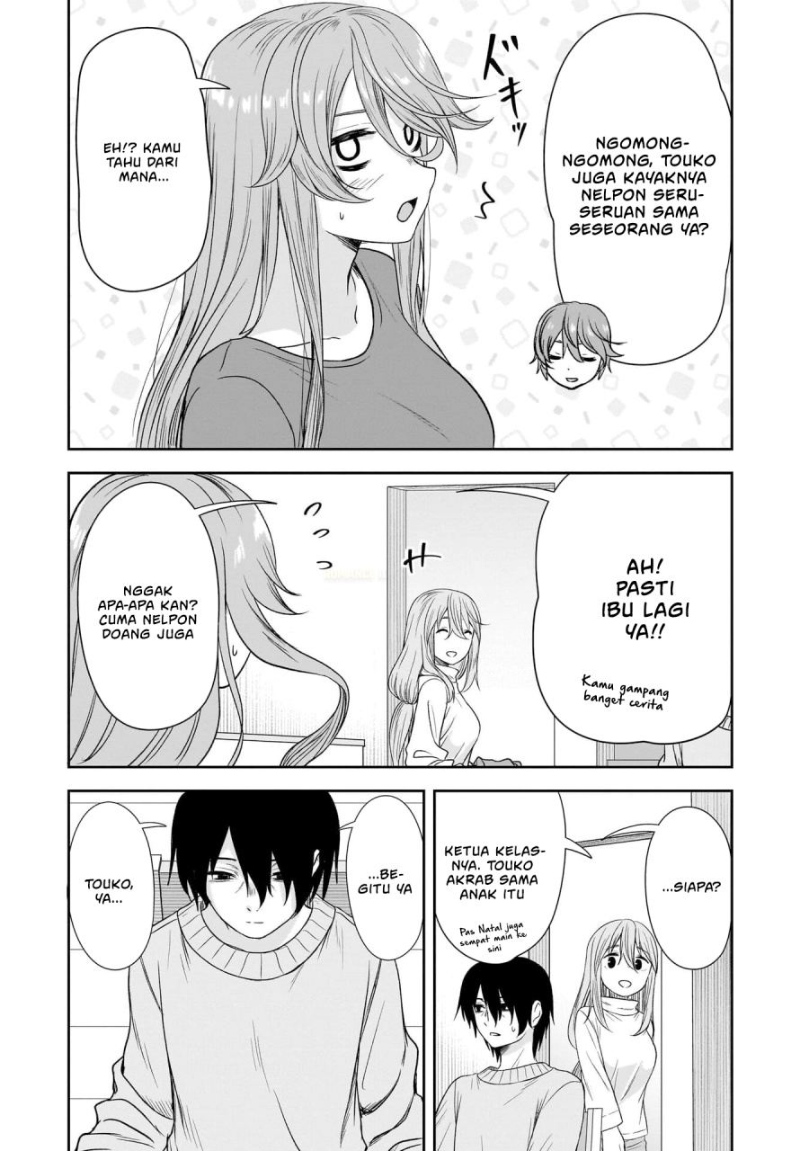 Kurai Anoko to Shitai koto  Chapter 64