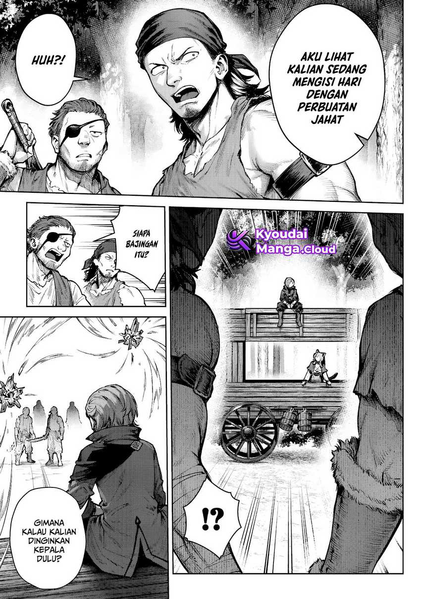 Kuromaku Ikka ni Tensei Shita Kedo Gensaku Mushishite Dokuritsu Suru Chapter 04 page 20