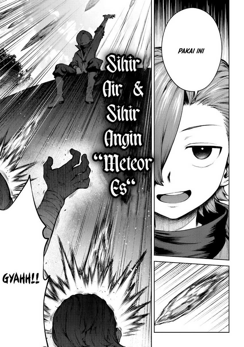 Kuromaku Ikka ni Tensei Shita Kedo Gensaku Mushishite Dokuritsu Suru Chapter 04 page 22