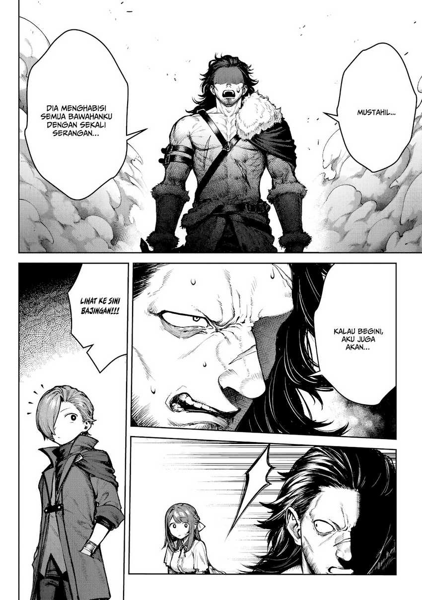Kuromaku Ikka ni Tensei Shita Kedo Gensaku Mushishite Dokuritsu Suru Chapter 04 page 26