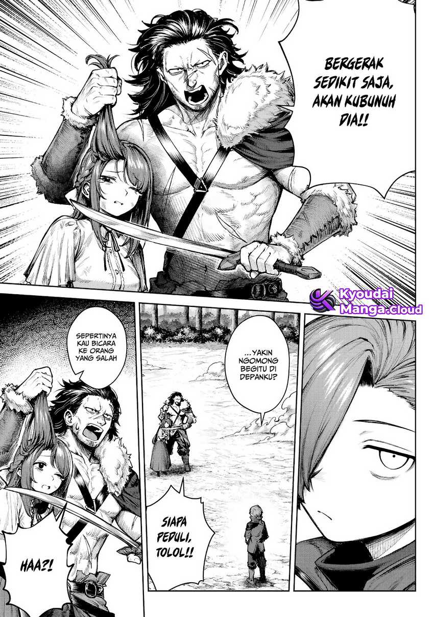 Kuromaku Ikka ni Tensei Shita Kedo Gensaku Mushishite Dokuritsu Suru Chapter 04 page 28