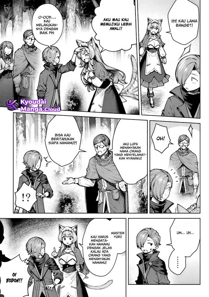 Kuromaku Ikka ni Tensei Shita Kedo Gensaku Mushishite Dokuritsu Suru Chapter 04 page 42