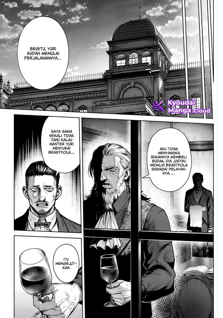 Kuromaku Ikka ni Tensei Shita Kedo Gensaku Mushishite Dokuritsu Suru Chapter 04 page 46