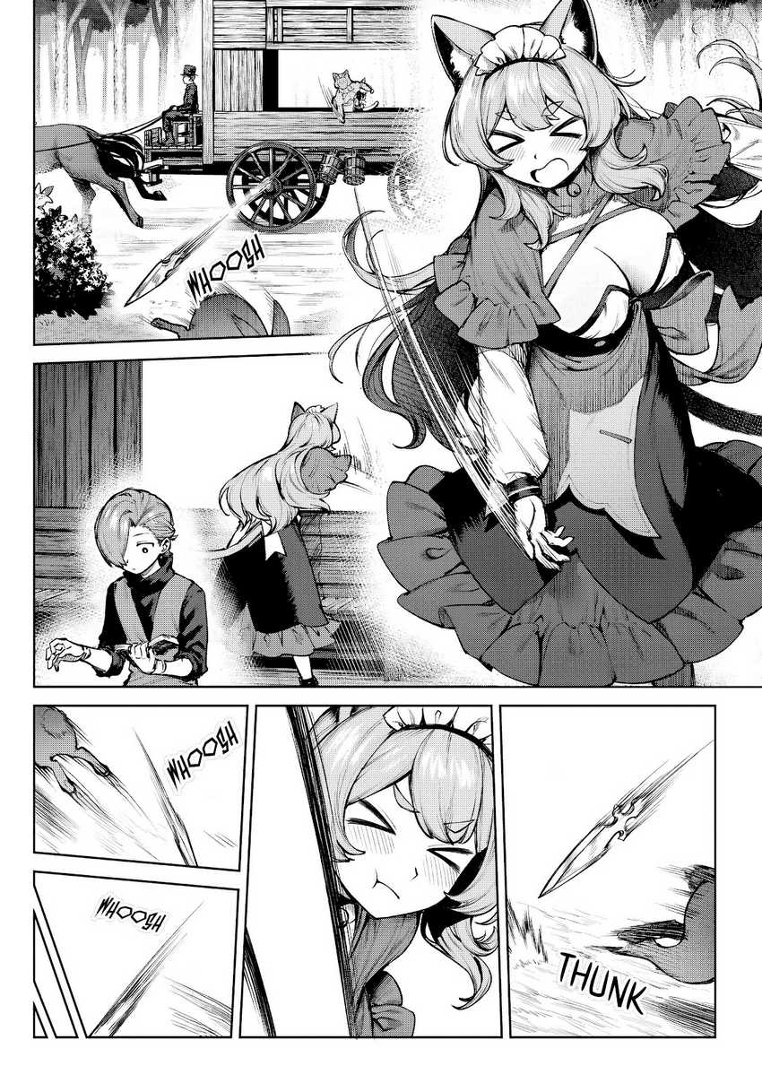 Kuromaku Ikka ni Tensei Shita Kedo Gensaku Mushishite Dokuritsu Suru Chapter 04 page 10