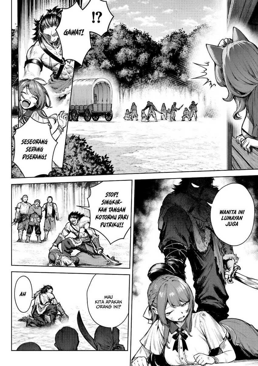 Kuromaku Ikka ni Tensei Shita Kedo Gensaku Mushishite Dokuritsu Suru Chapter 04 page 14