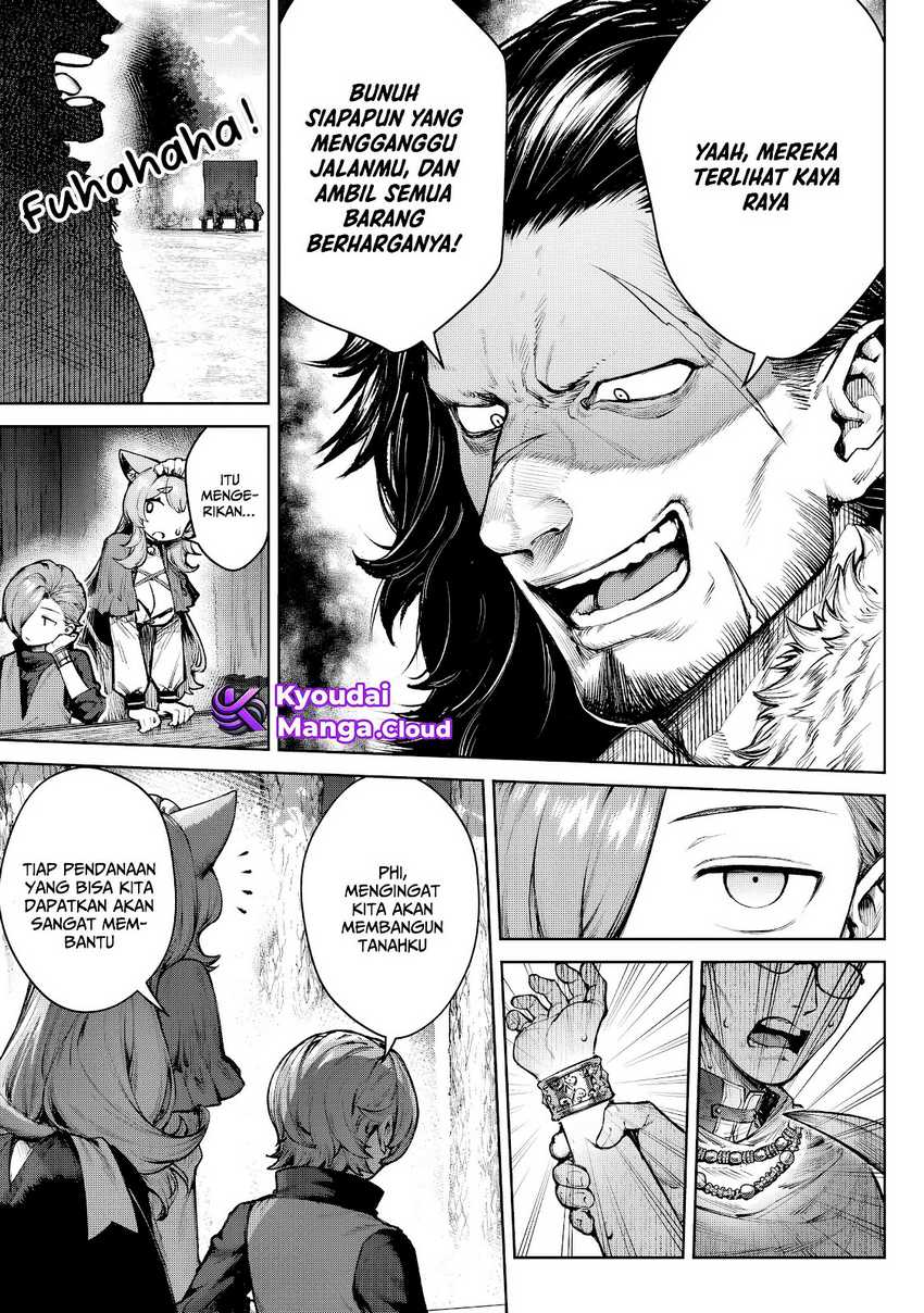 Kuromaku Ikka ni Tensei Shita Kedo Gensaku Mushishite Dokuritsu Suru Chapter 04 page 16