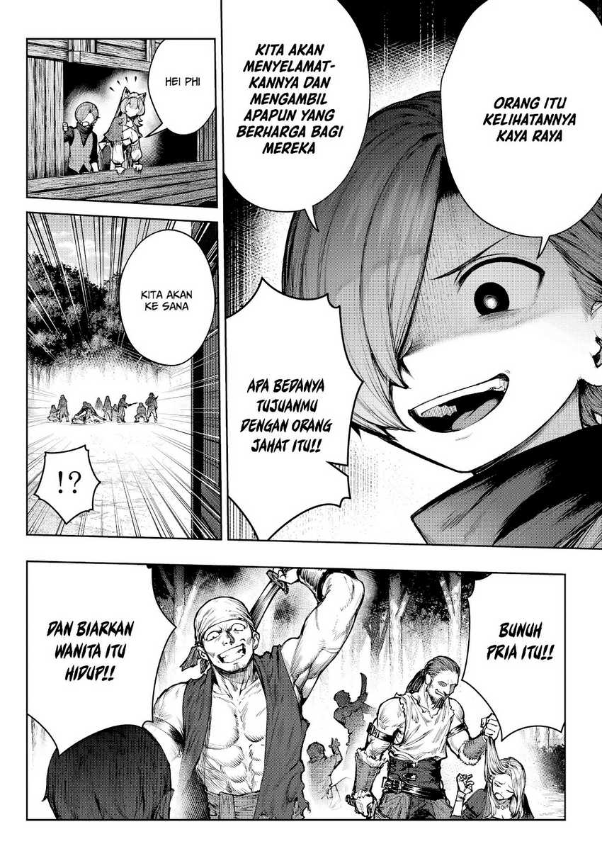 Kuromaku Ikka ni Tensei Shita Kedo Gensaku Mushishite Dokuritsu Suru Chapter 04 page 18