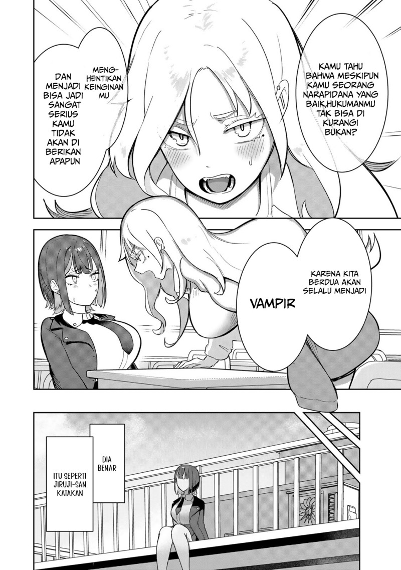 Kyuuketsuki-san wa Chitoraretai Chapter 02