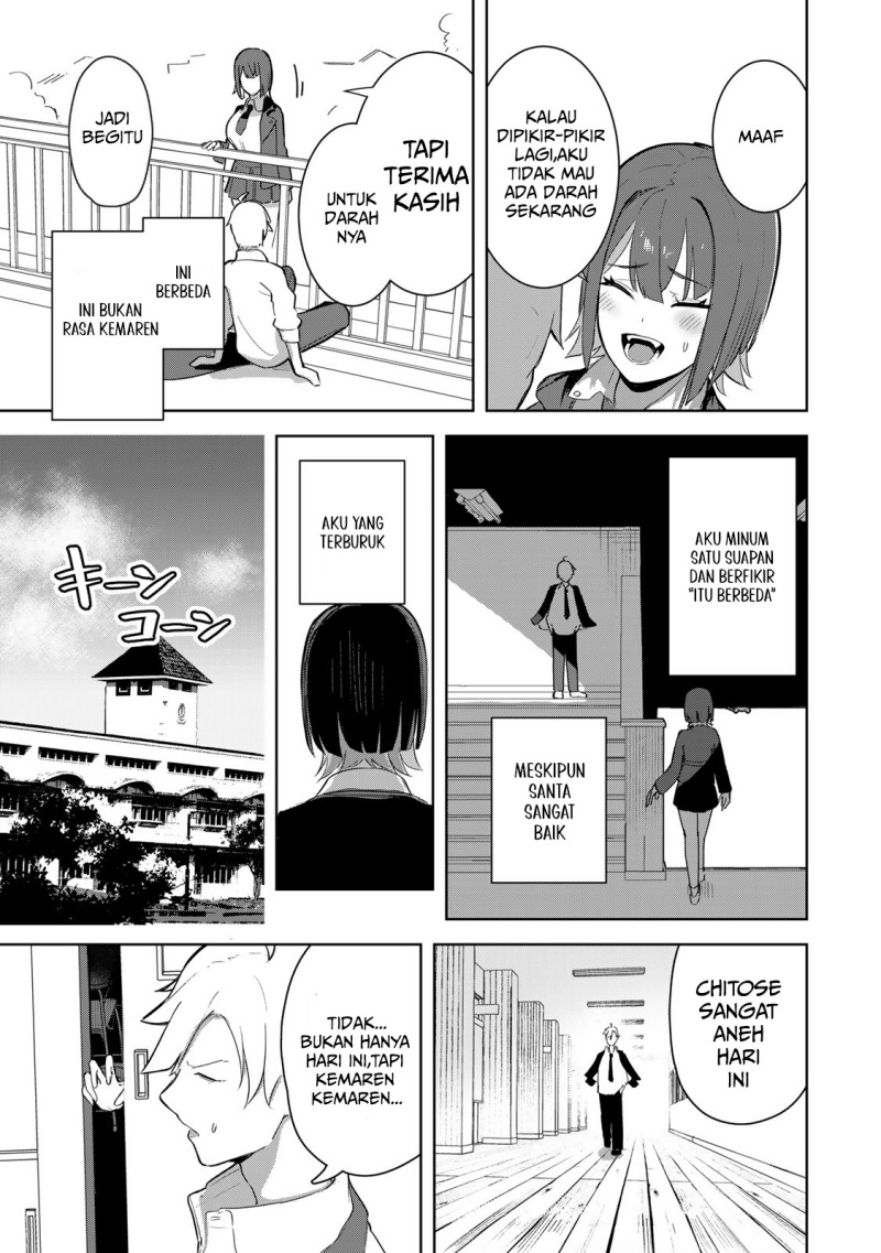 Kyuuketsuki-san wa Chitoraretai Chapter 02