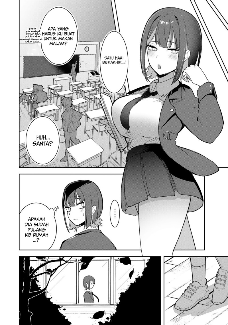 Kyuuketsuki-san wa Chitoraretai Chapter 02