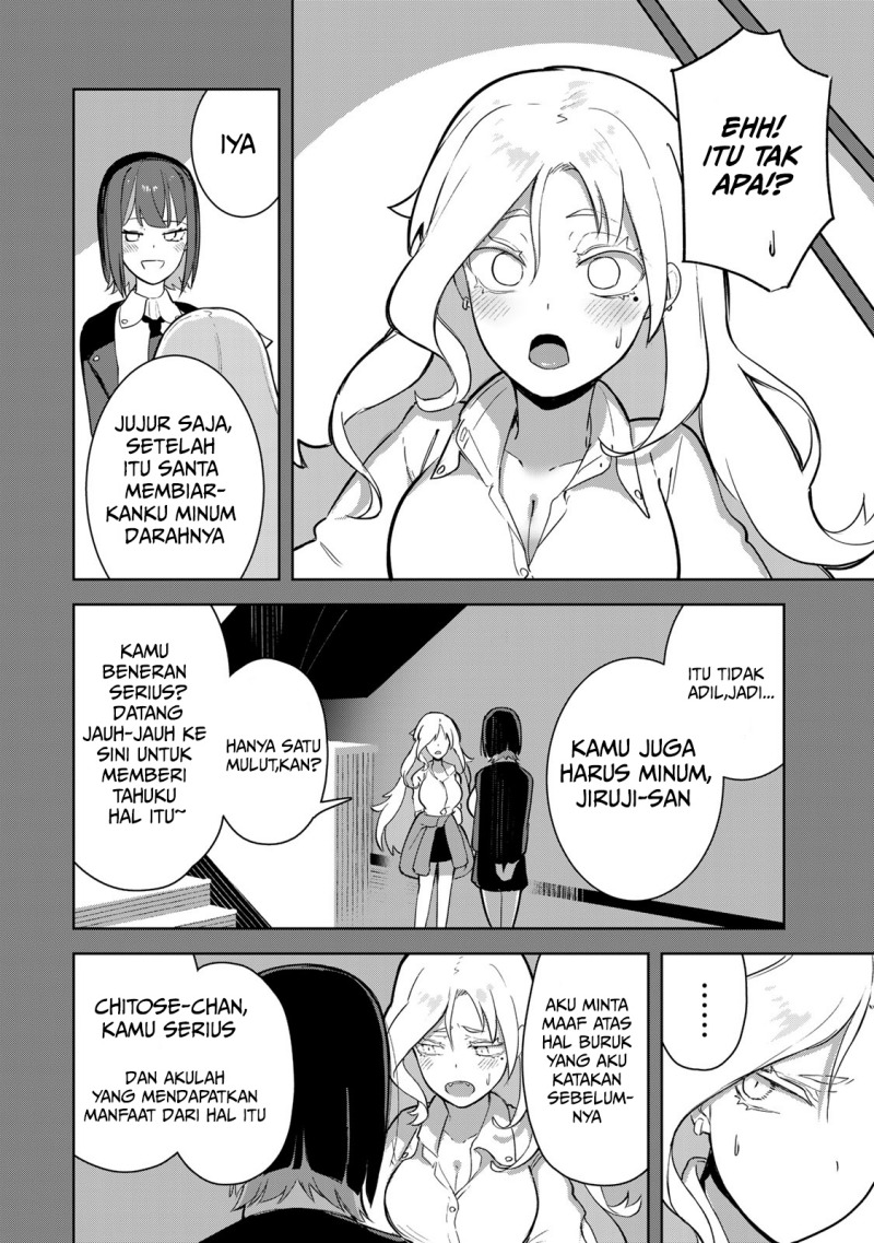 Kyuuketsuki-san wa Chitoraretai Chapter 02