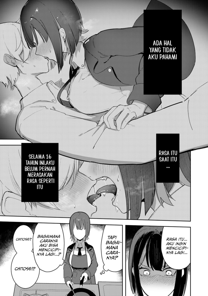 Kyuuketsuki-san wa Chitoraretai Chapter 02