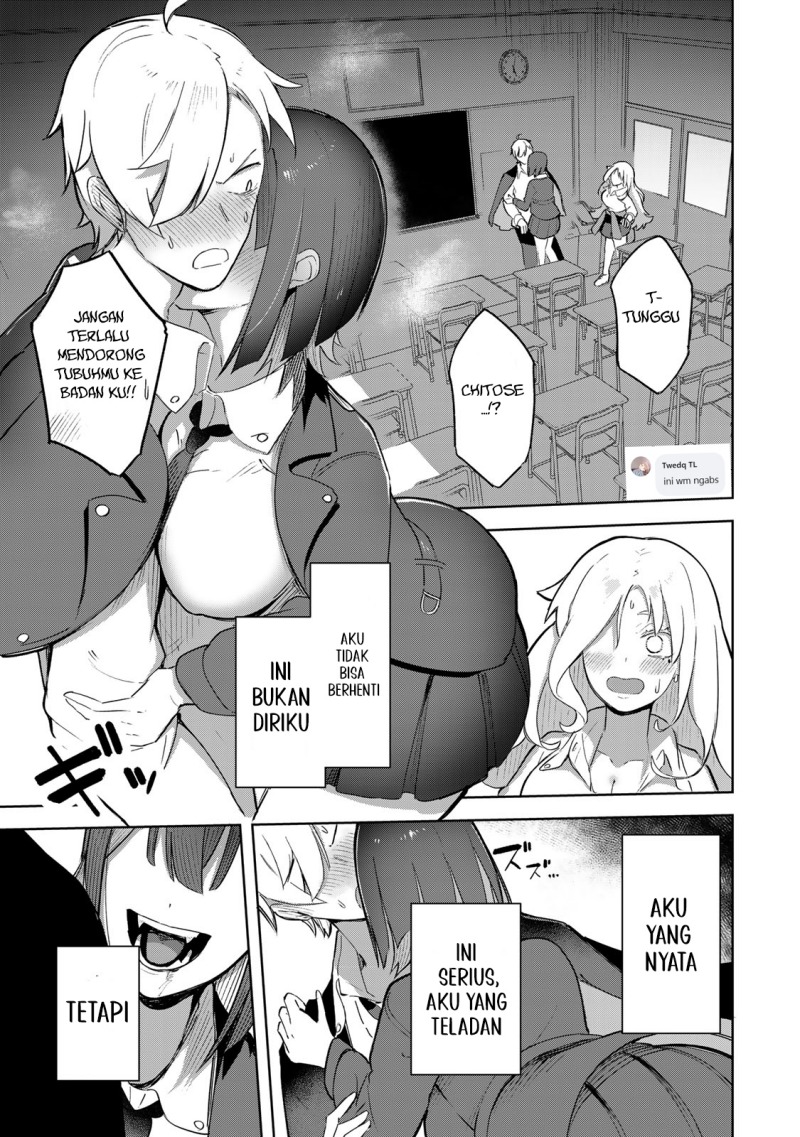 Kyuuketsuki-san wa Chitoraretai Chapter 02